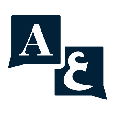 Logo 2